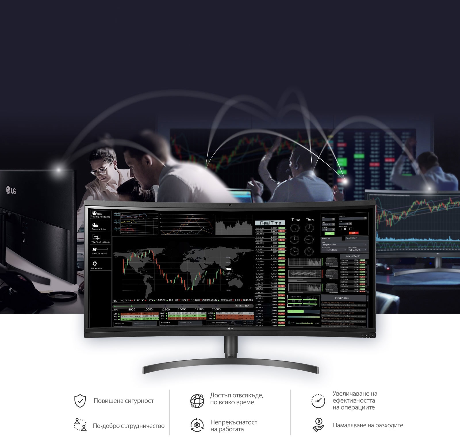 Производителност и ефективност1