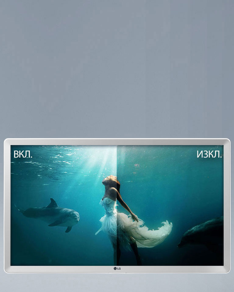 Кино режим<br>2