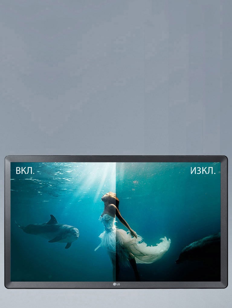 Кино режим2