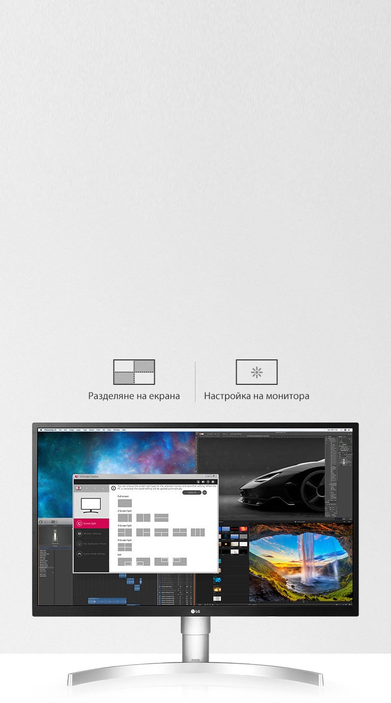 По-лесен за използване потребителски интерфейс4