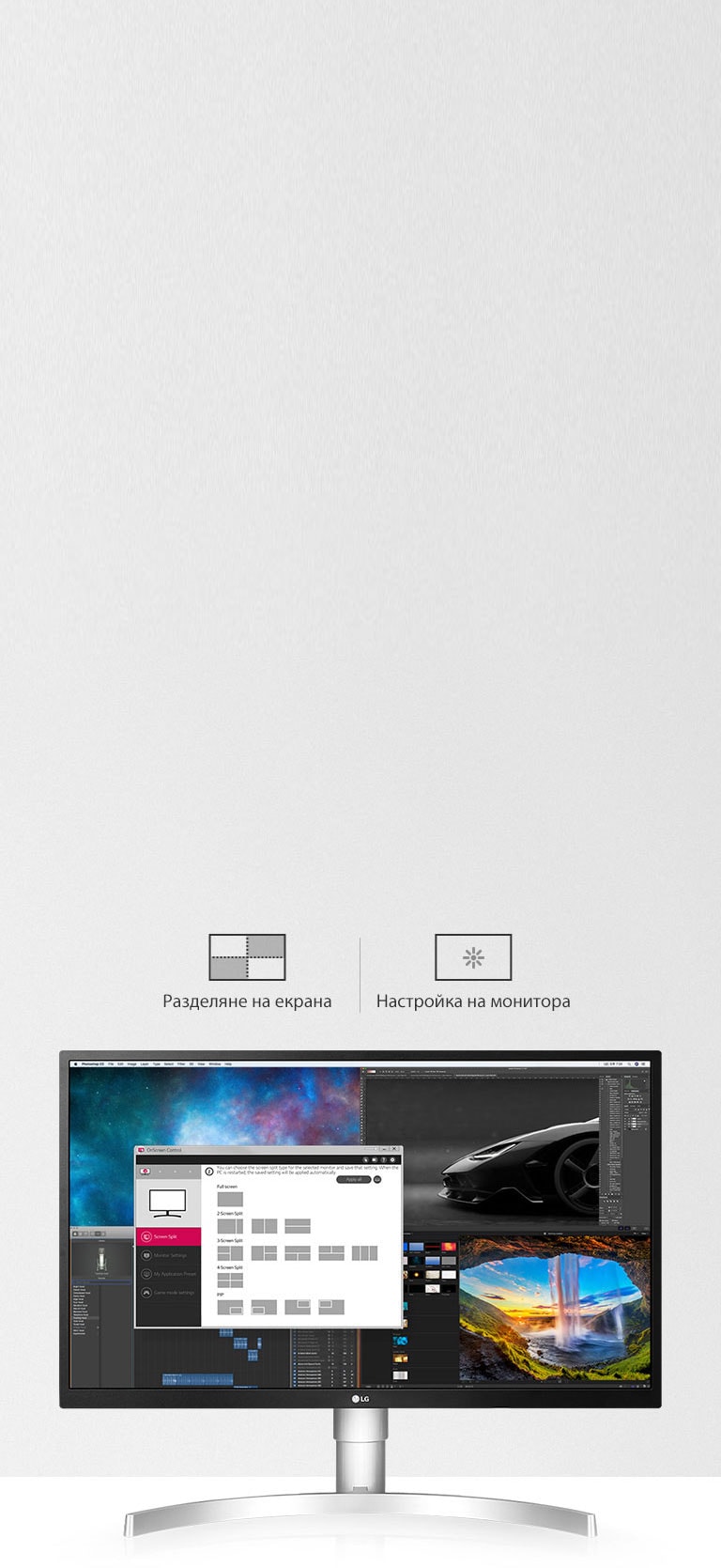 По-лесен за използване потребителски интерфейс4