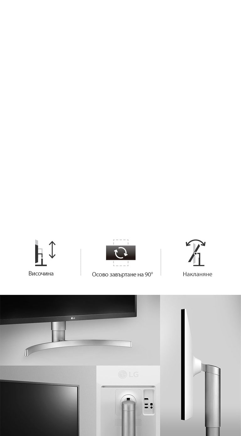 Универсална елегантност2