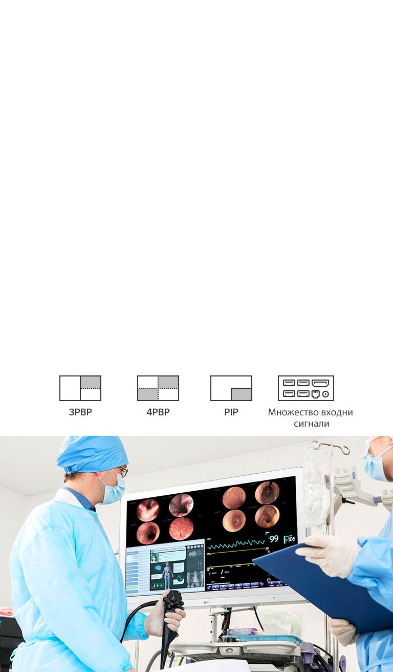 Множество сигнали в един екран2