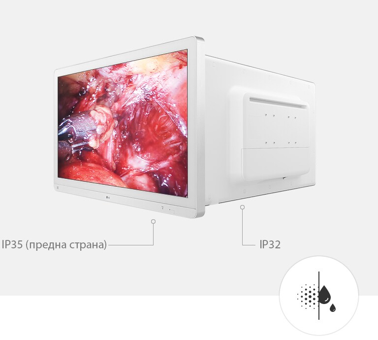 Устойчив на прах и вода2