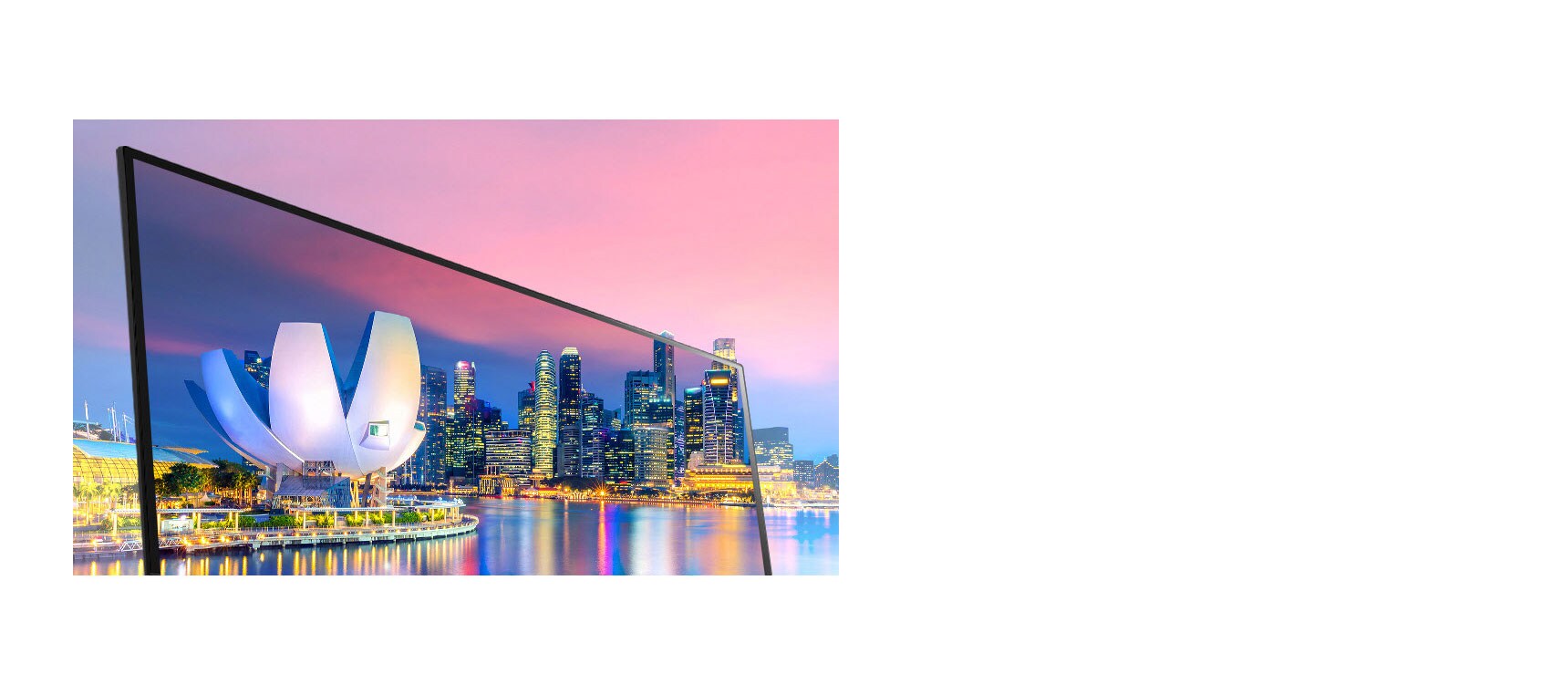 Реални цветове и по-широк ъгъл на гледане1