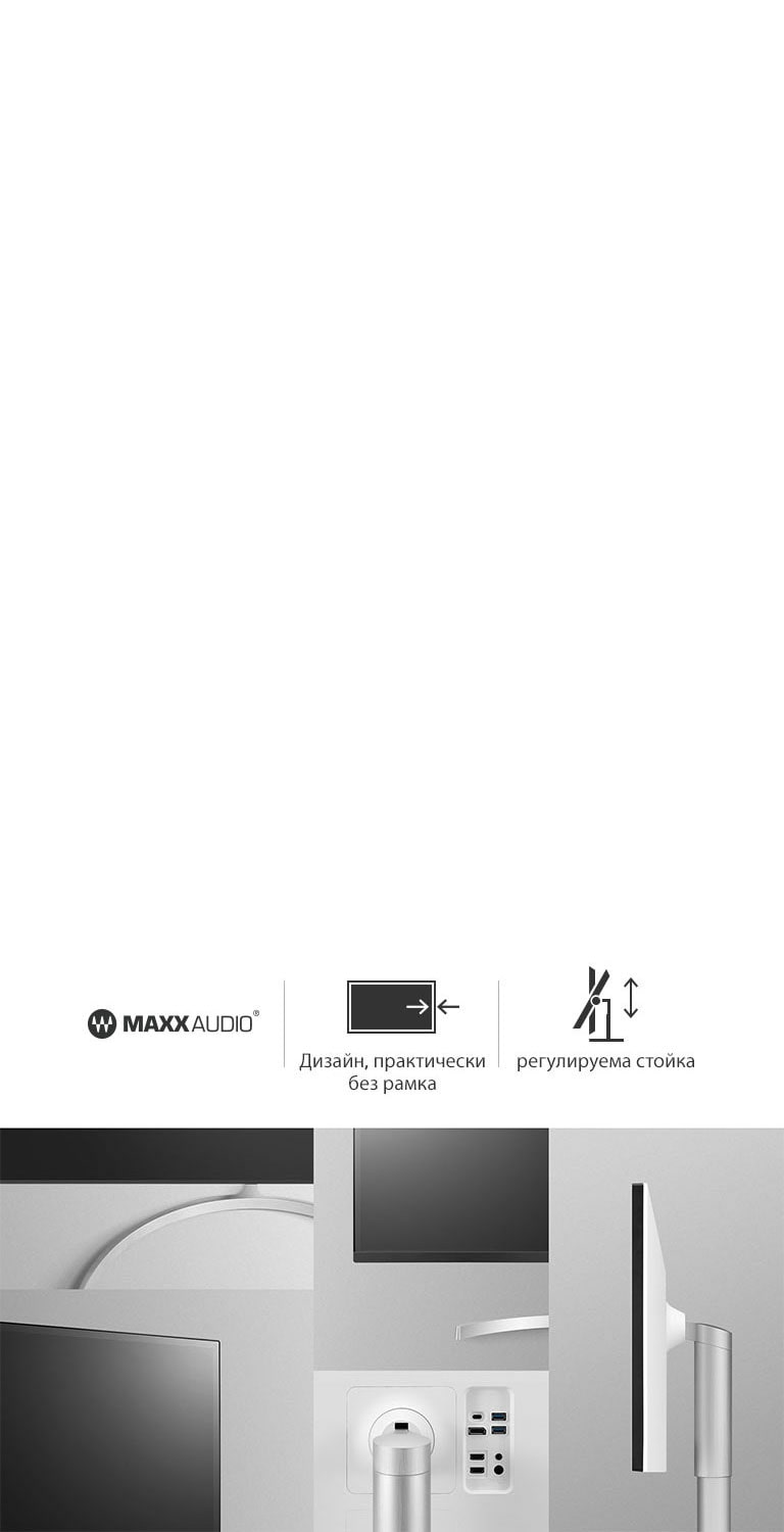 По-висока ефективност при работа2