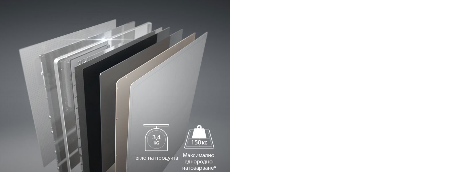 Корпус от магнезий и карбонови влакна1