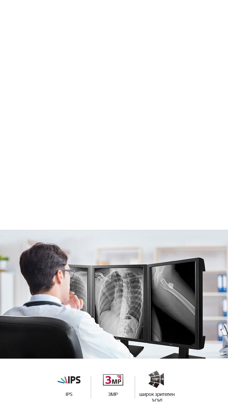 Прецизно качество на изображението2