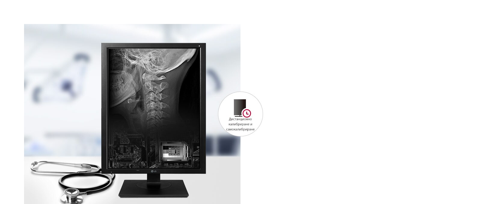 Повишена производителност1