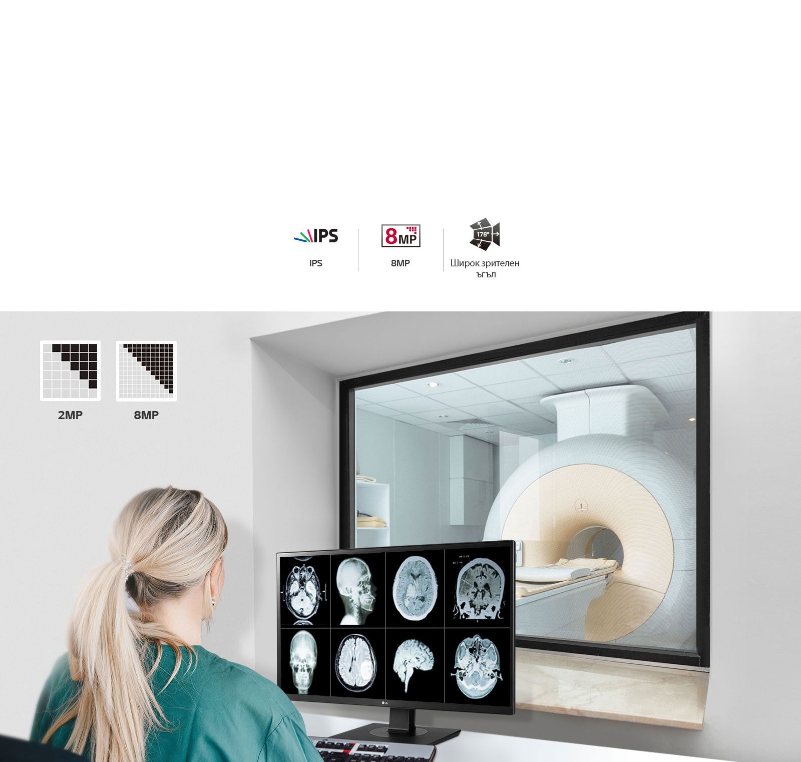 Първокласно качество на изображението1