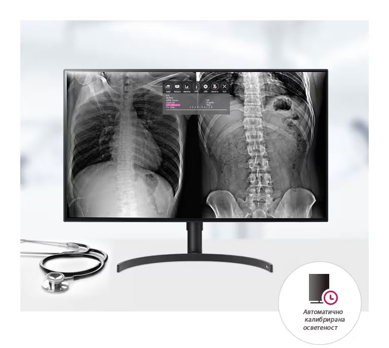 Постоянно качество на картината