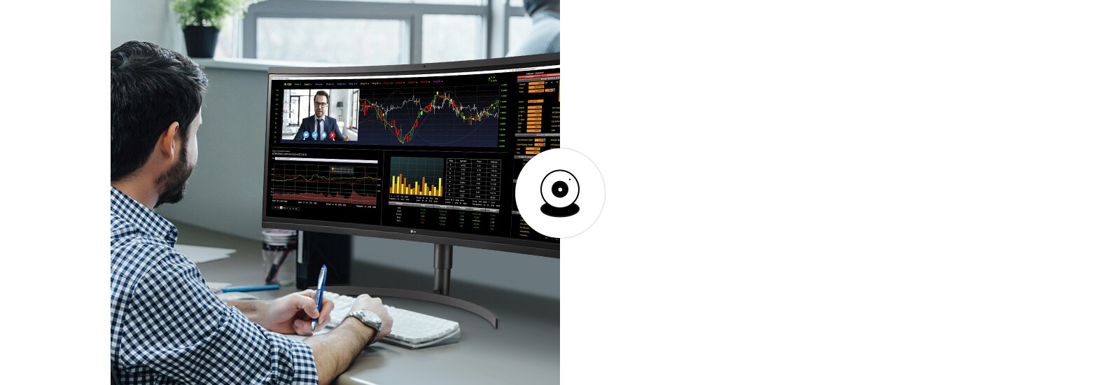 Провеждане на онлайн конферентни разговори „лице в лице“ с вградена HD уеб камера.