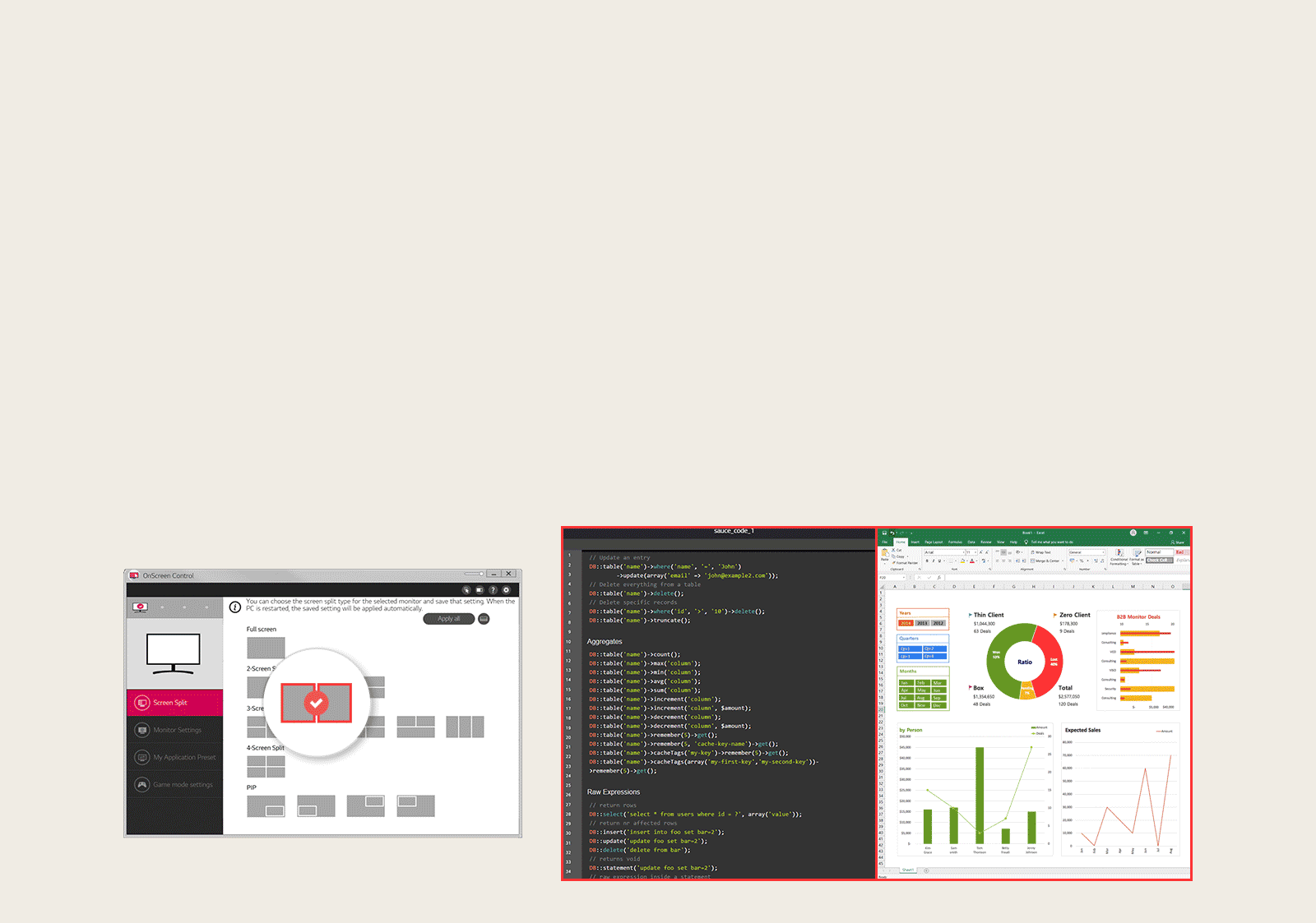 Управление върху екрана (OnScreen Control) предлага по-лесен за използване потребителски интерфейс.