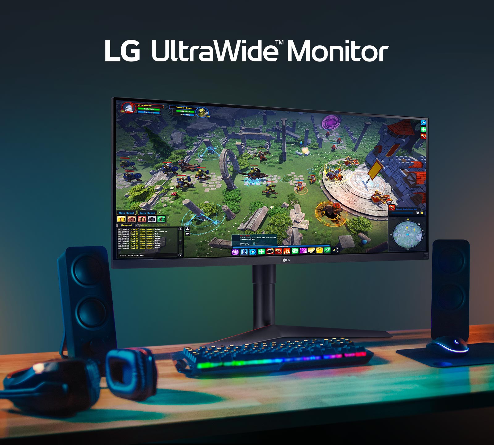 Монитор LG UltraWide™ 