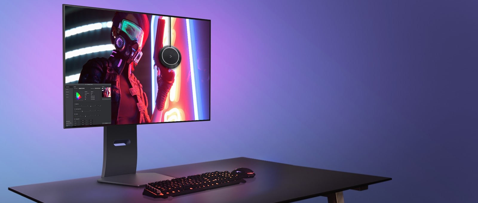 Софтуер LG Calibration Studio.