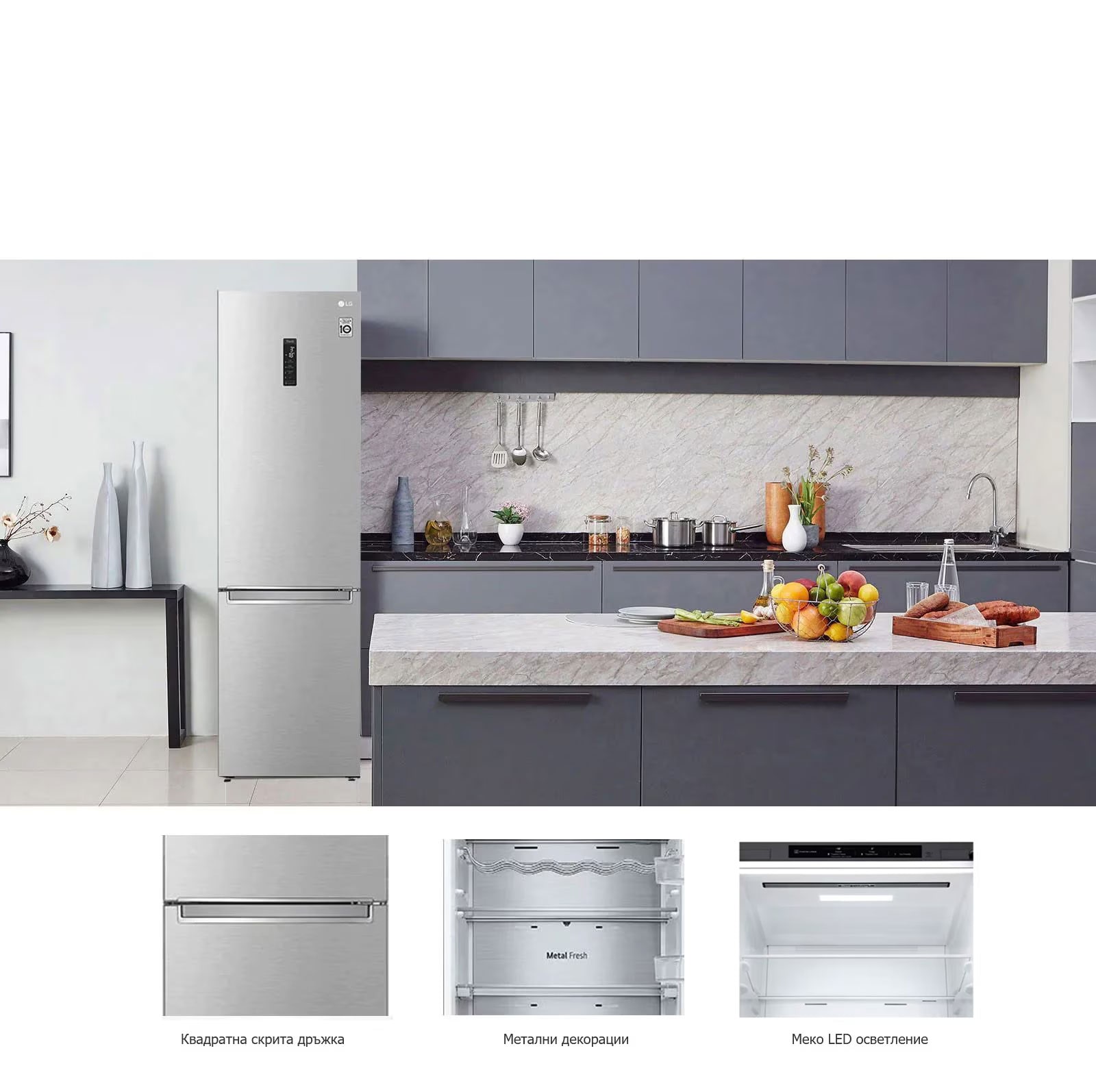 Елегантен и практичен минимализъм