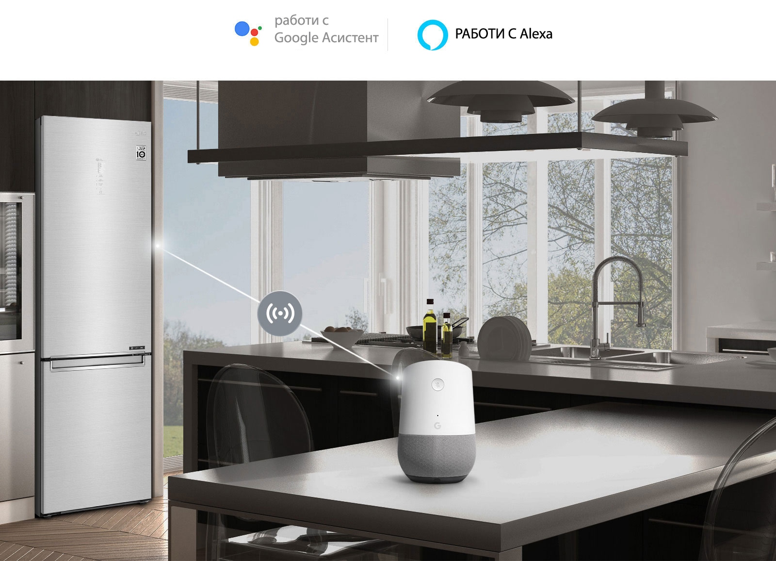 REF-NatureFRESH-Vplus-02-UsageVideo-05-2-Speaker-Desktop_v1