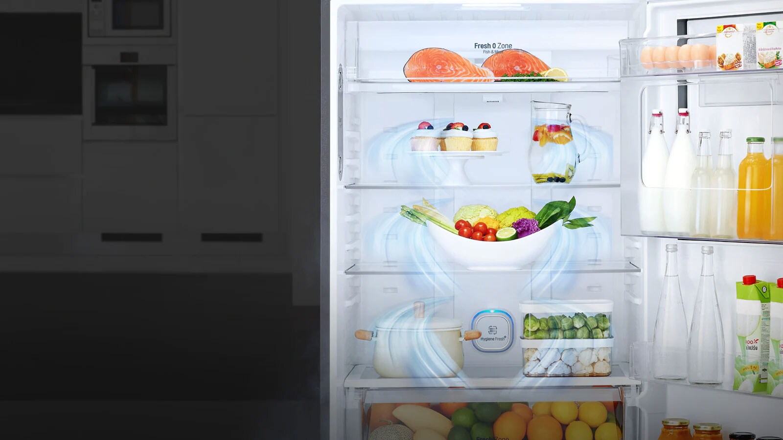 Бързо и равномерно охлаждане