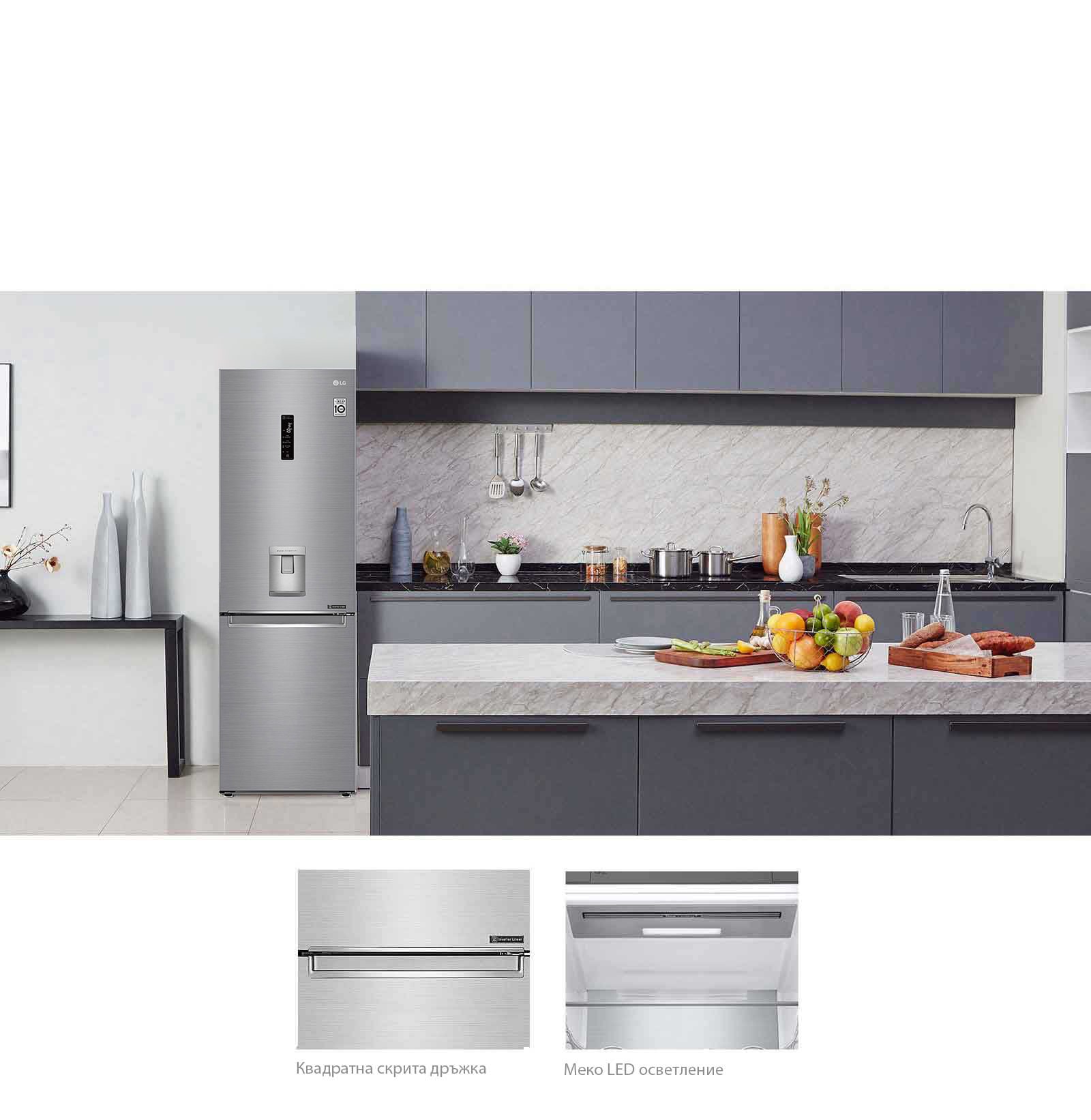 Елегантен и практичен минимализъм