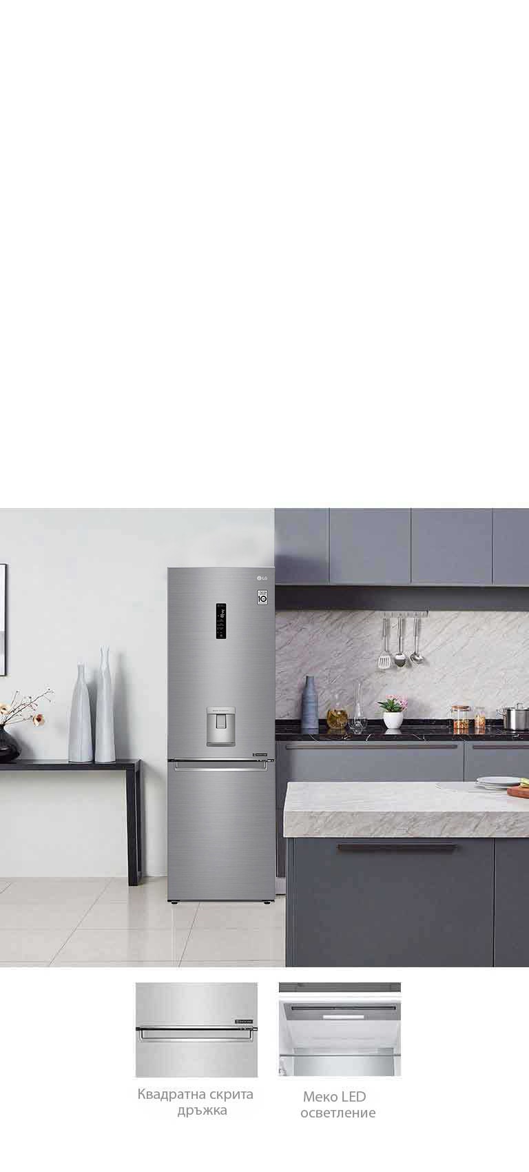 Елегантен и практичен минимализъм