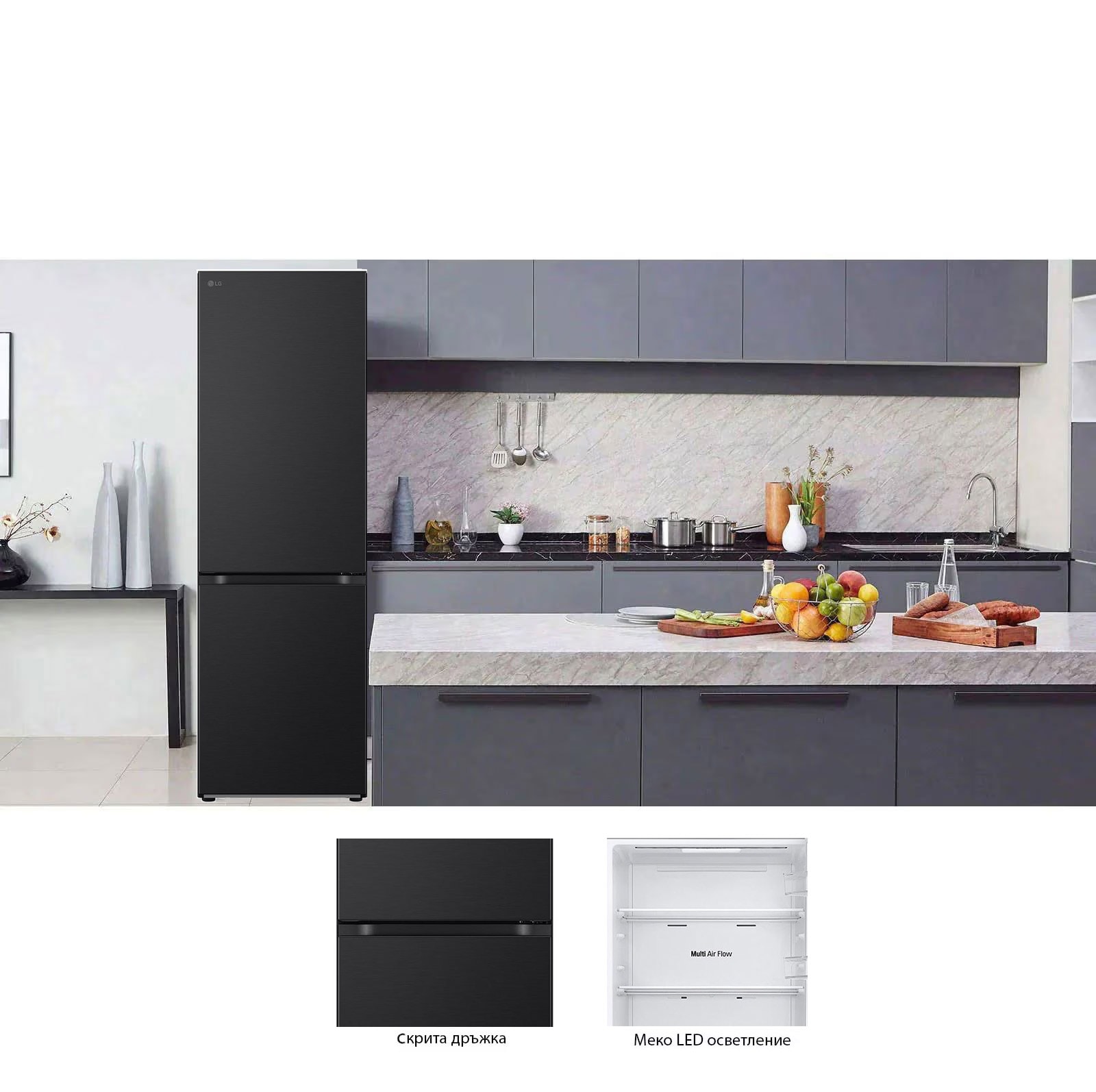 Елегантен и практичен минимализъм