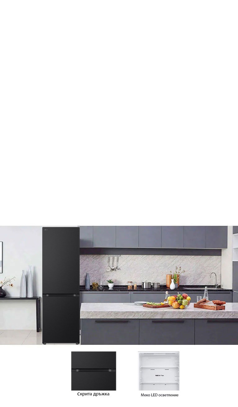 Елегантен и практичен минимализъм