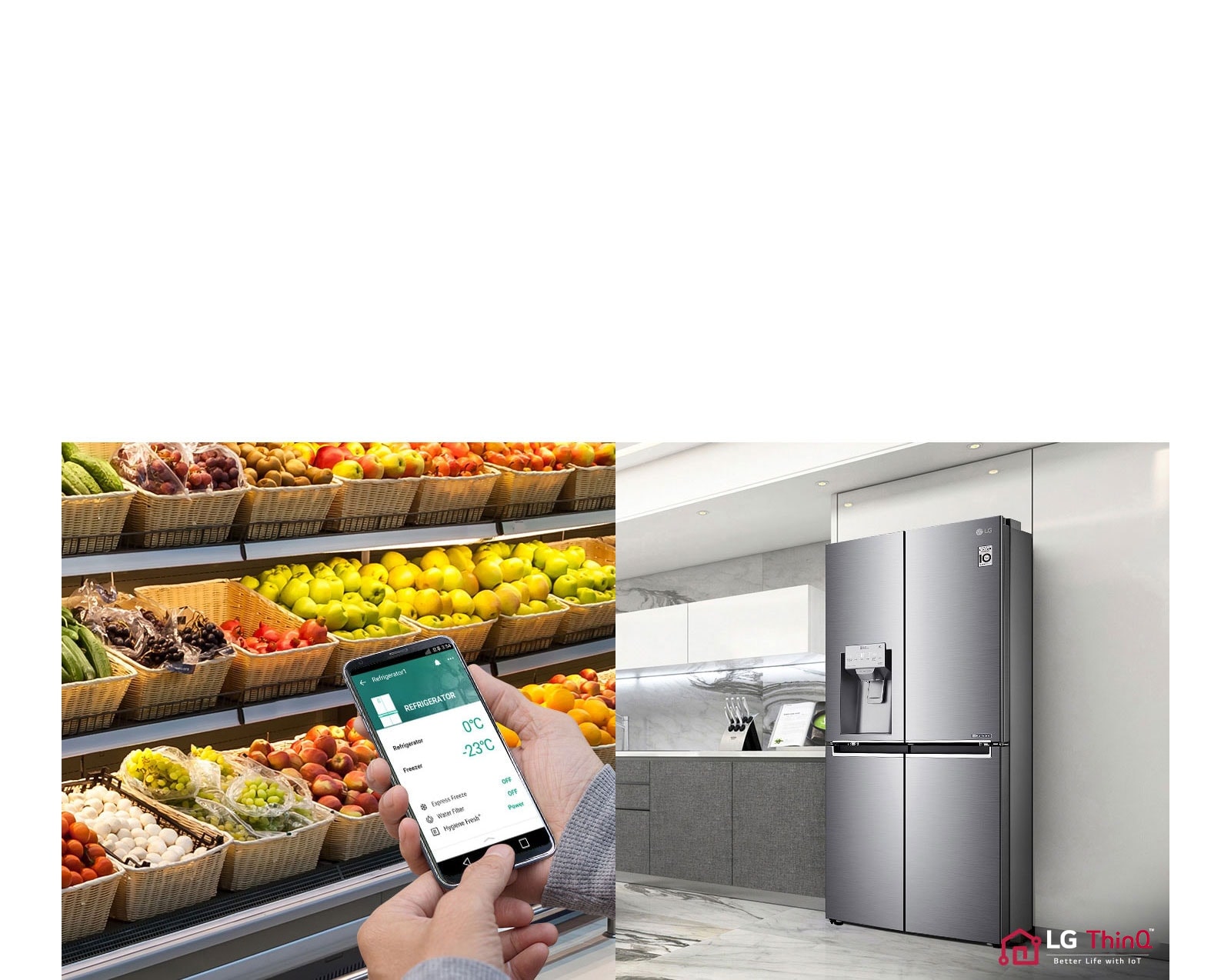 Дистанционно настройване на вашия хладилник