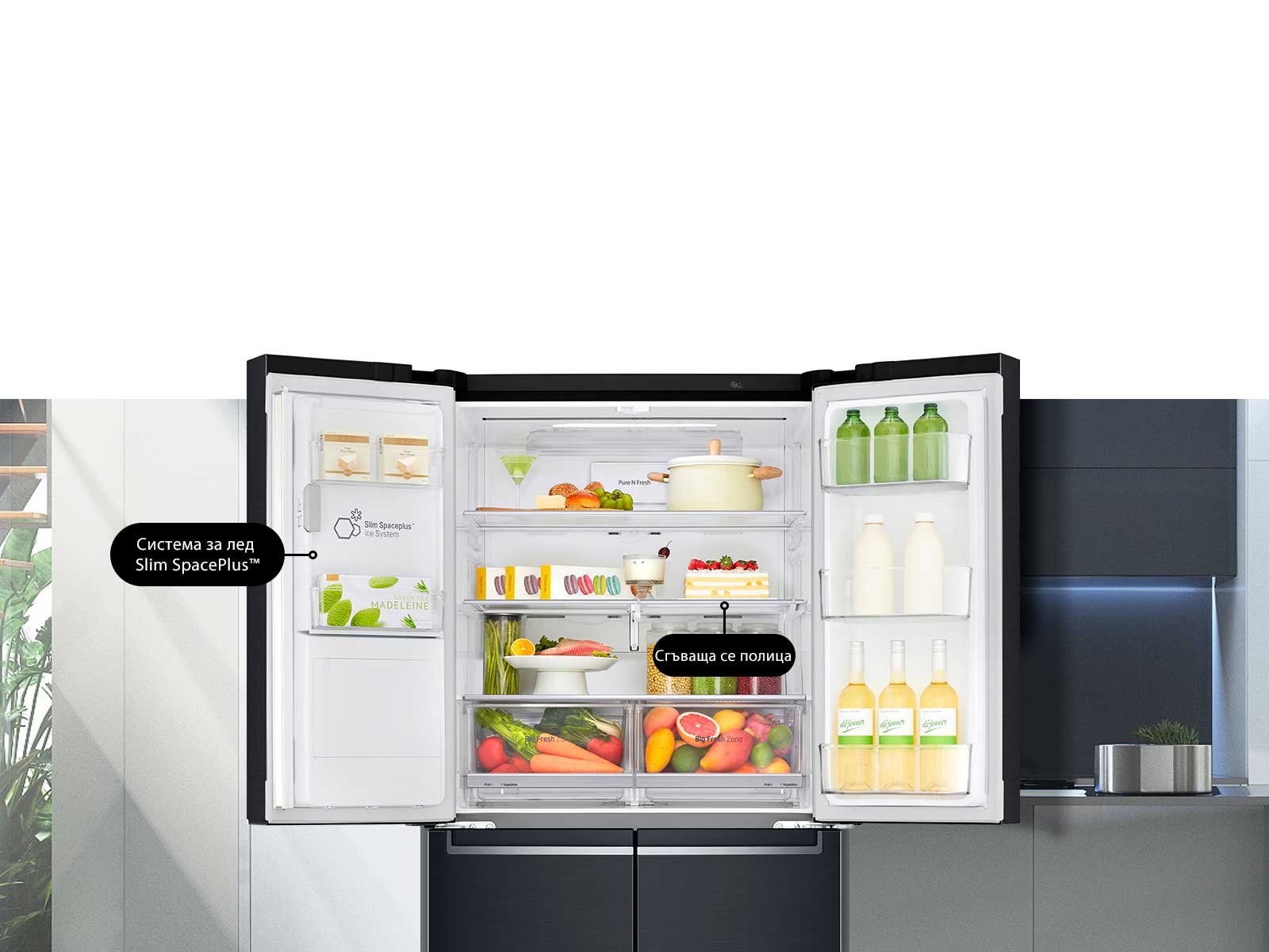 Невероятно удобство в кухнята ви1