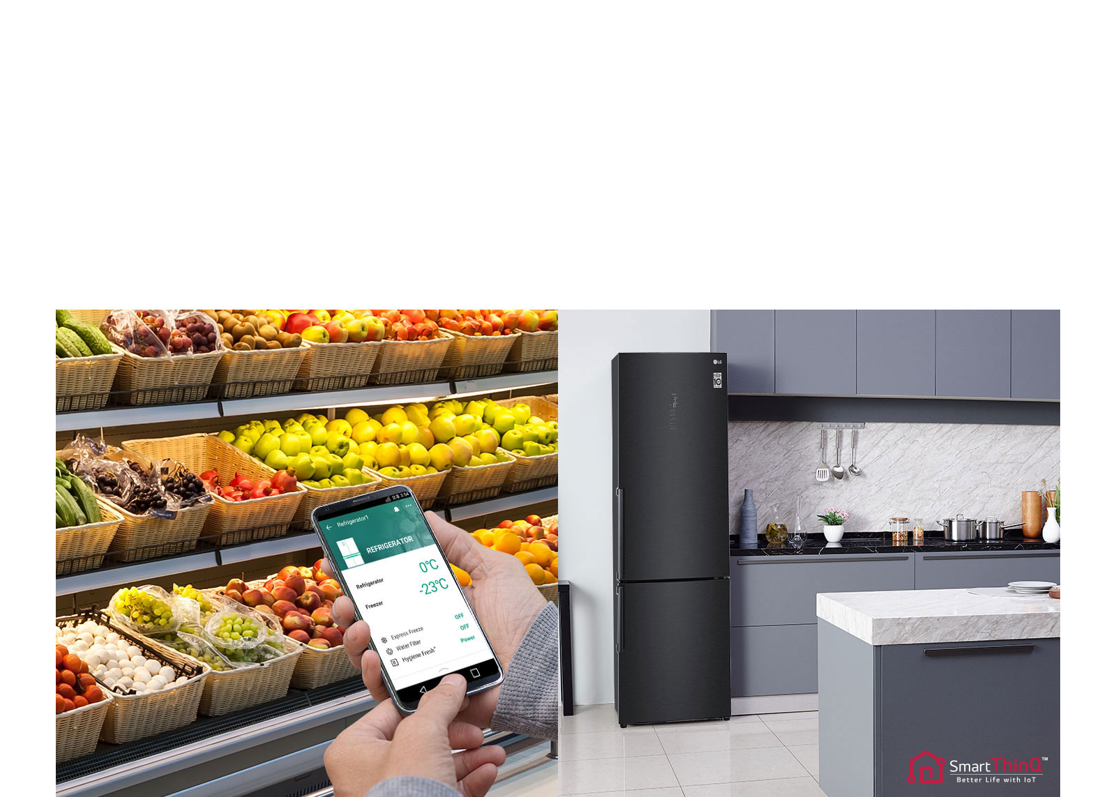 Дистанционно настройване на вашия хладилник