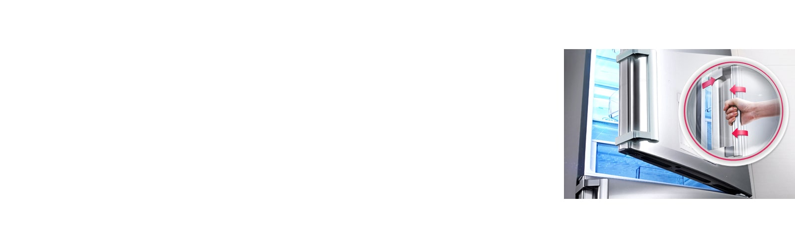 Дръжка за лесно отваряне<br>1