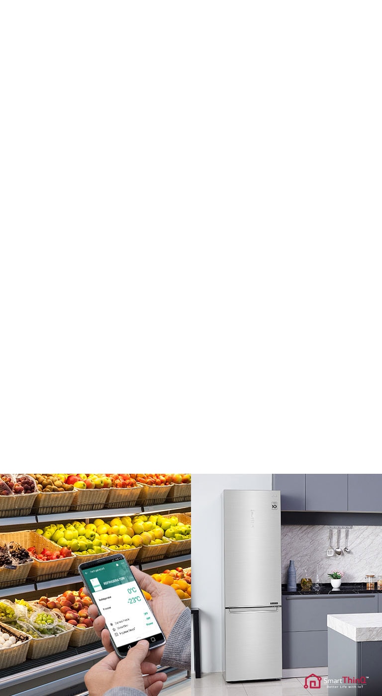 Дистанционно настройване на вашия хладилник4