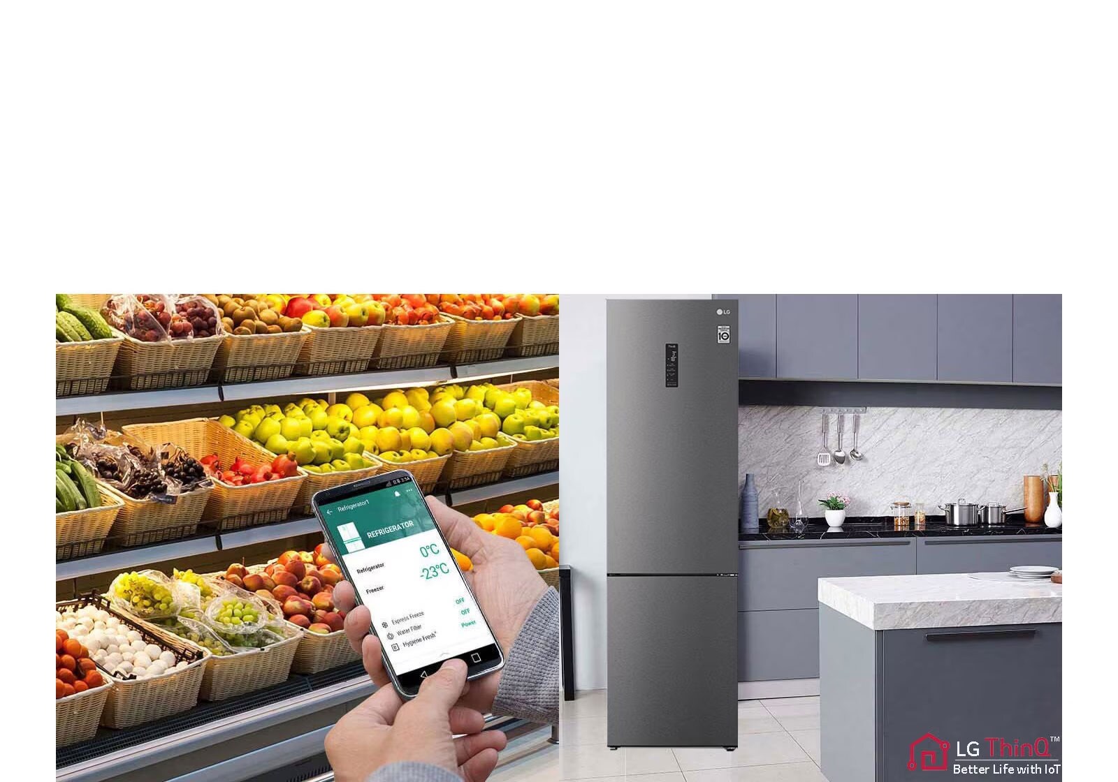 Дистанционно настройване на вашия хладилник