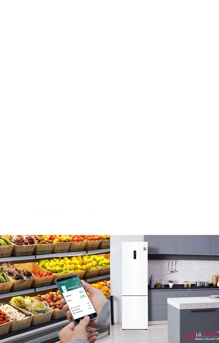 Дистанционно настройване на вашия хладилник