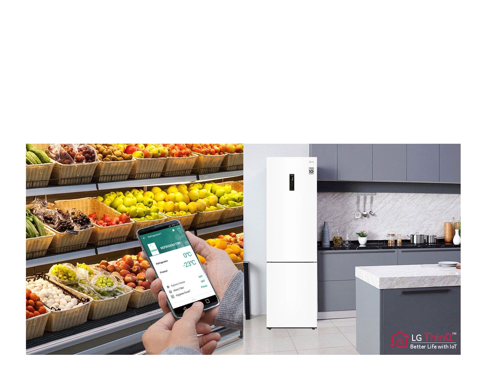 Дистанционно настройване на вашия хладилник