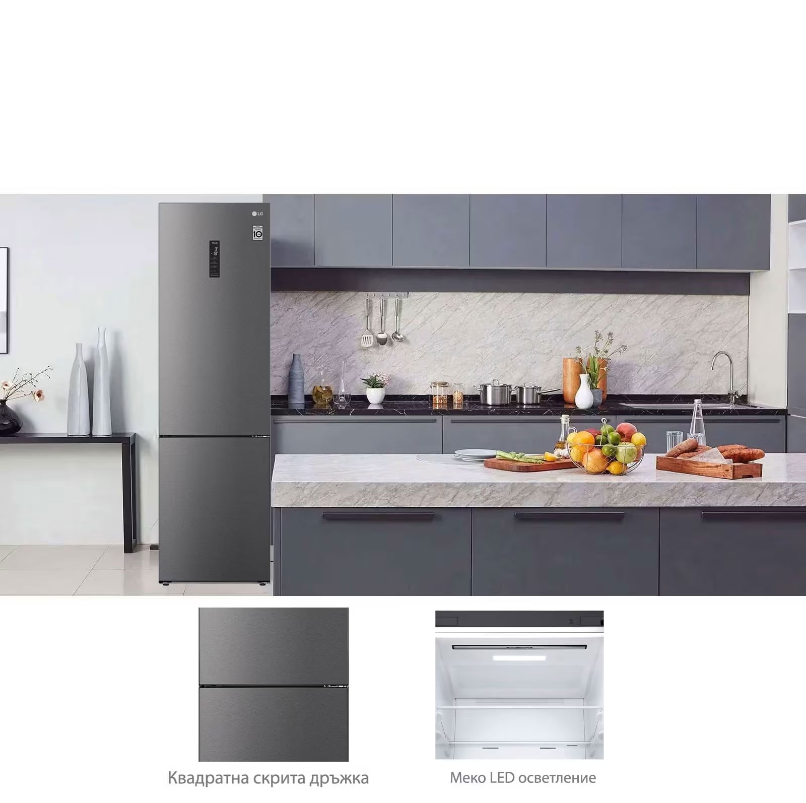 Елегантен и практичен минимализъм