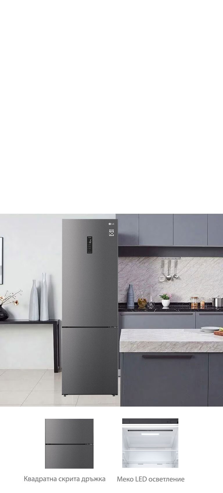 Елегантен и практичен минимализъм