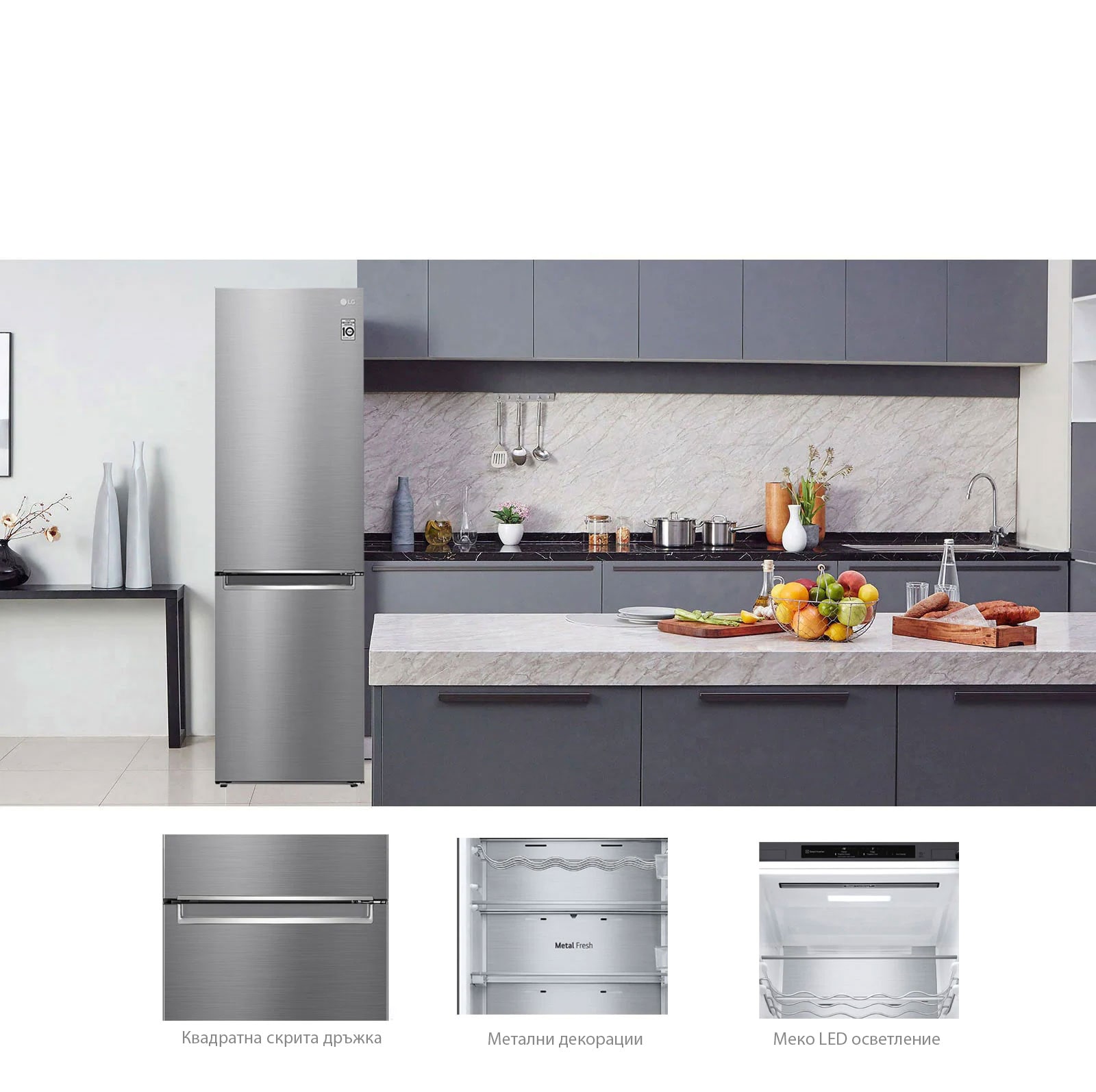 Елегантен и практичен минимализъм