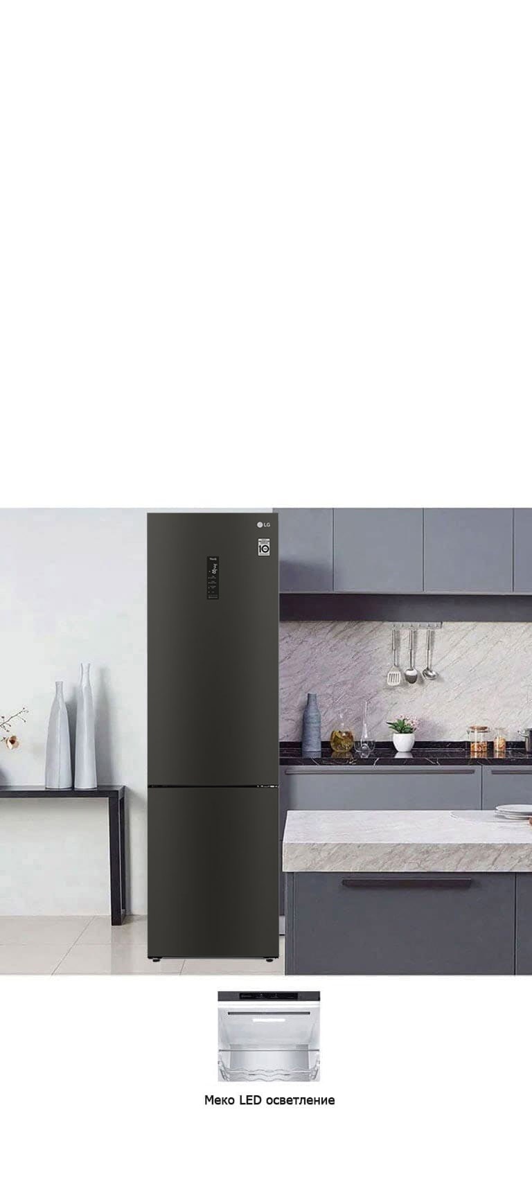 Елегантен и практичен минимализъм