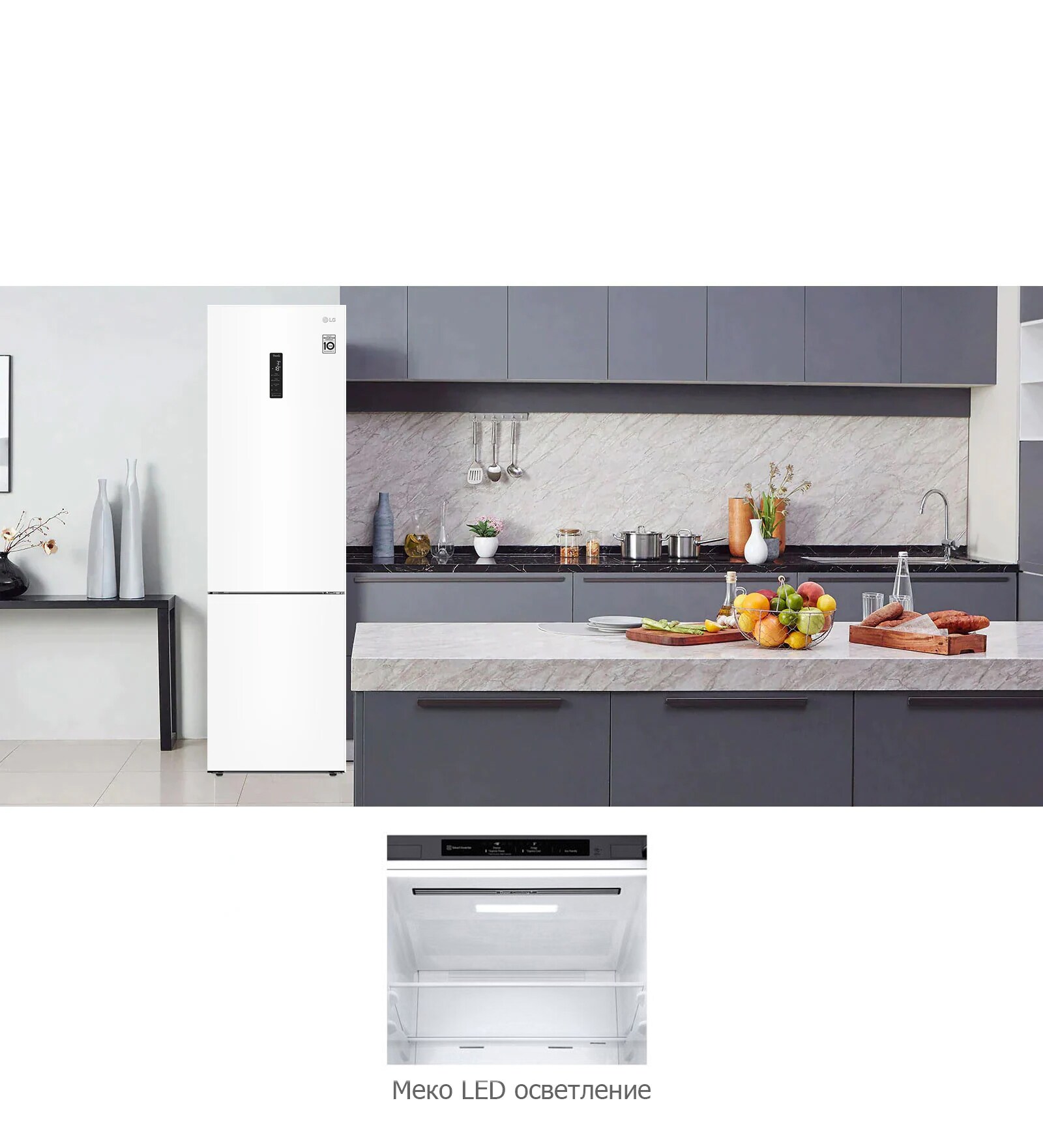 Елегантен и практичен минимализъм