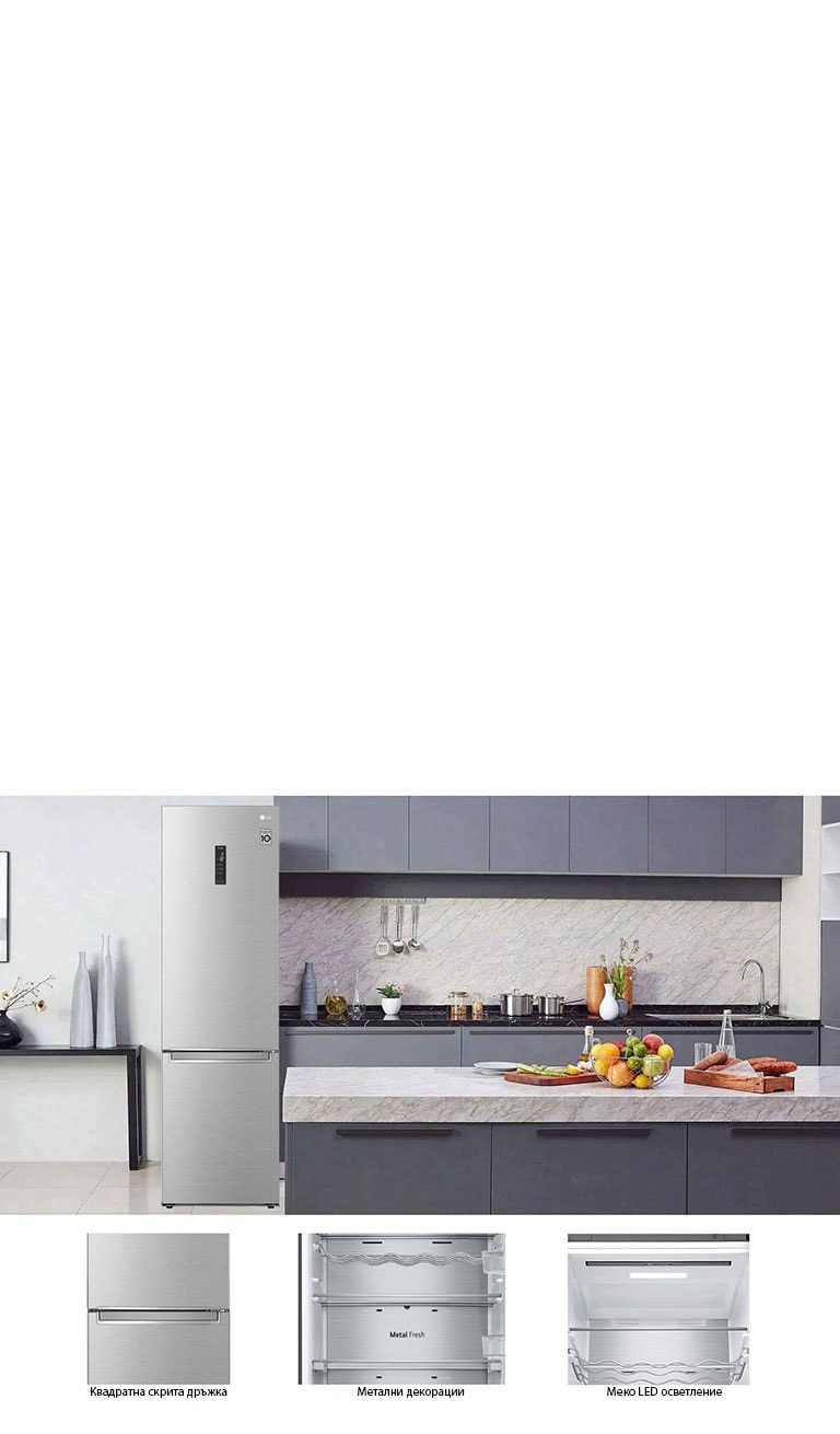 Елегантен и практичен минимализъм