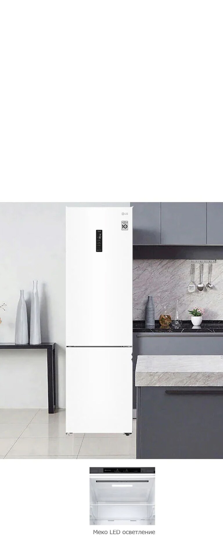 Елегантен и практичен минимализъм