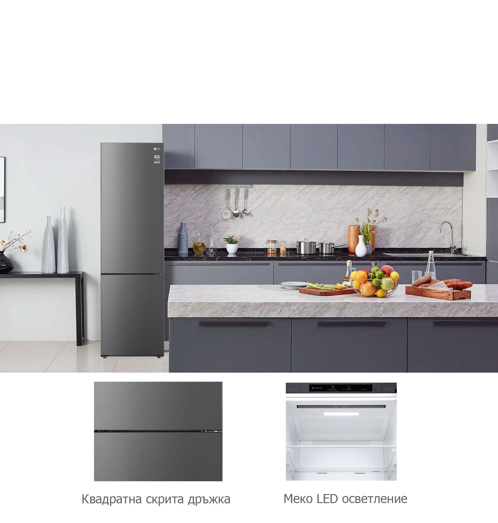 Елегантен и практичен минимализъм