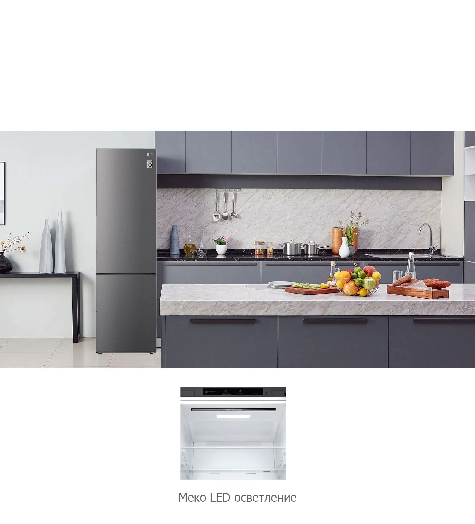 Елегантен и практичен минимализъм