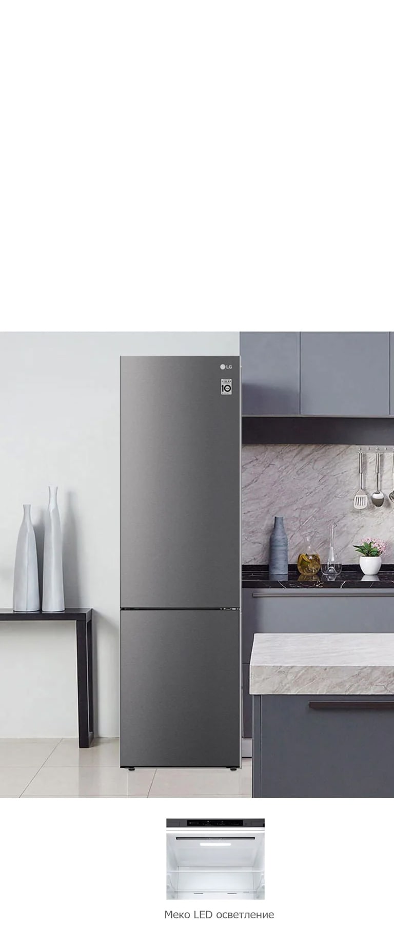 Елегантен и практичен минимализъм