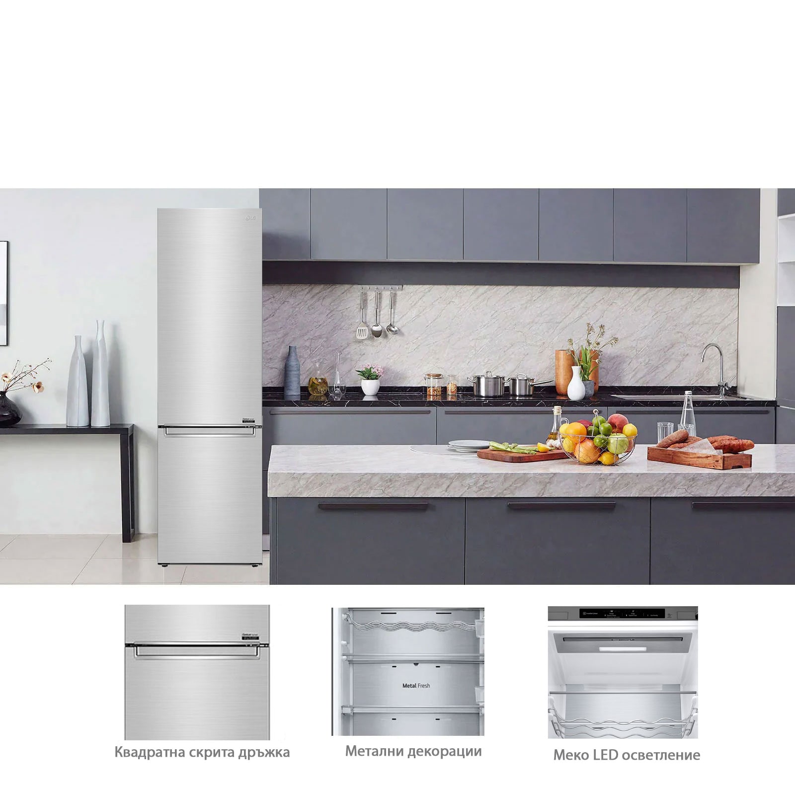 Елегантен и практичен минимализъм