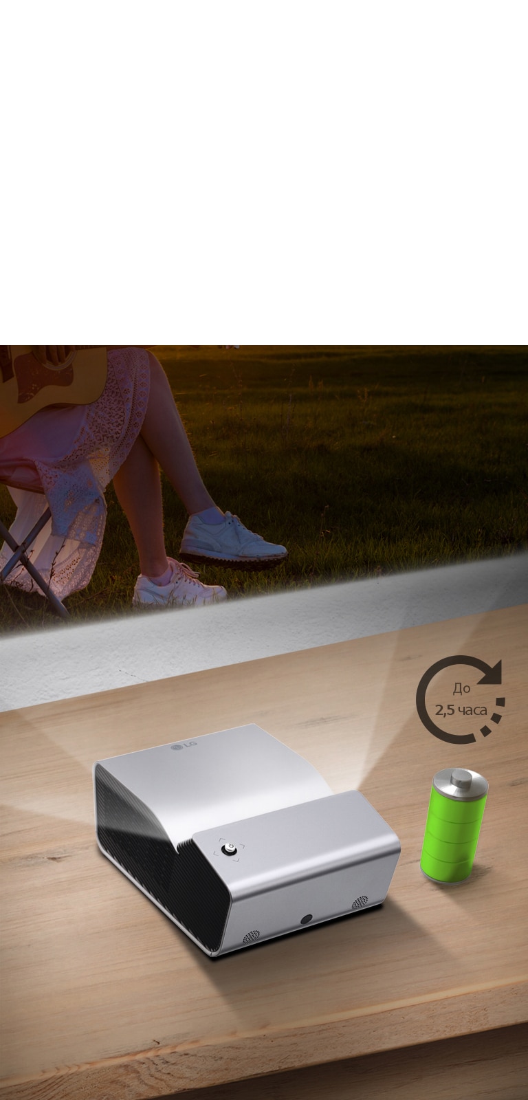 04-Built-in-Battery-up-to-2-mobb