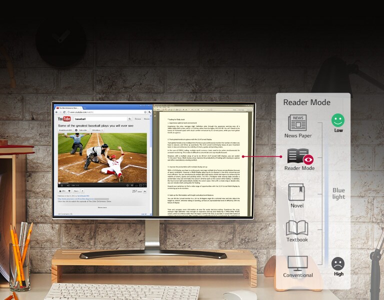 Предпазвайте очите си и си осигурете комфорт при гледане