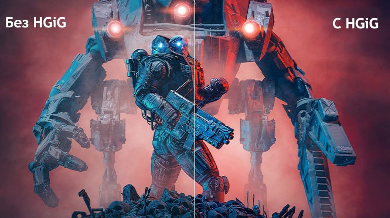 Изображение, показващо лявата половина на изображение без HGiG, докато дясната половина е с HGiG, показвайки контраста.