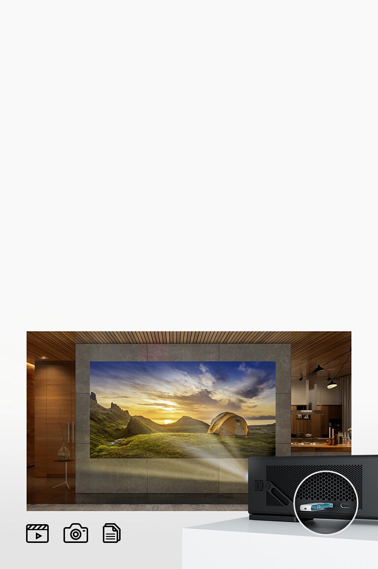 Лесно свързване2