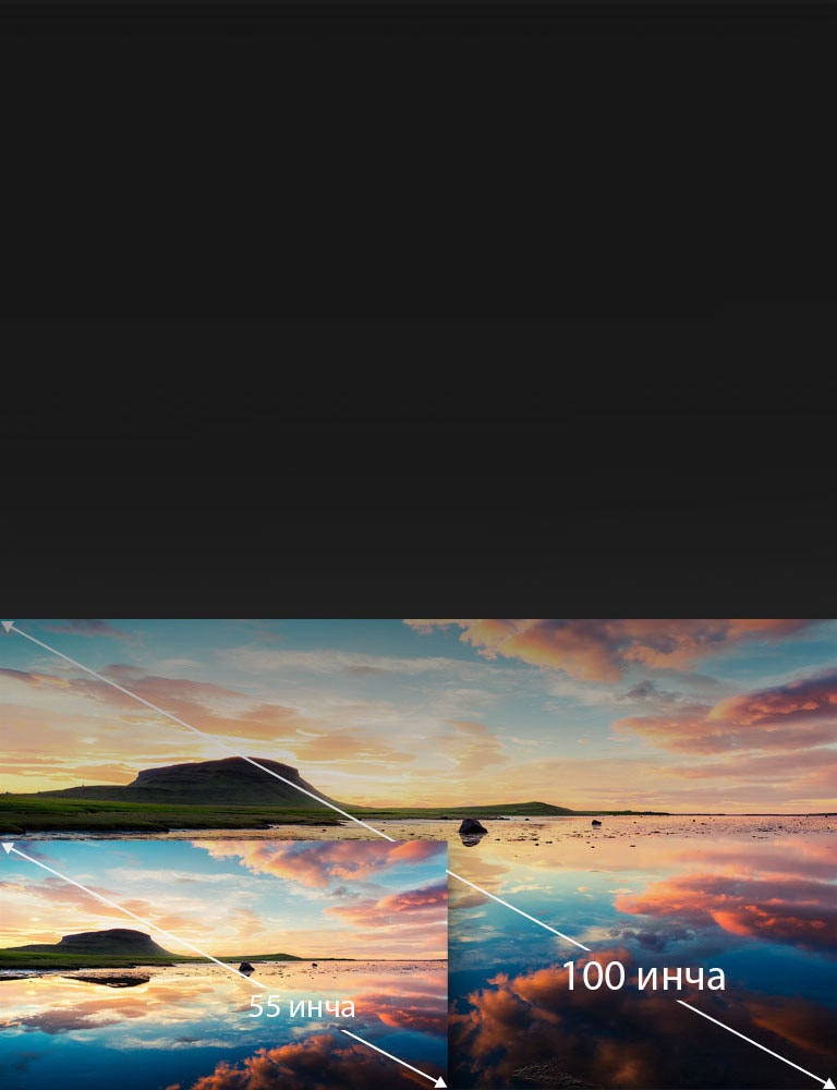 По-голям от живота2